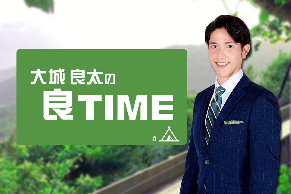 映画『悪い夏』を観たtoh73