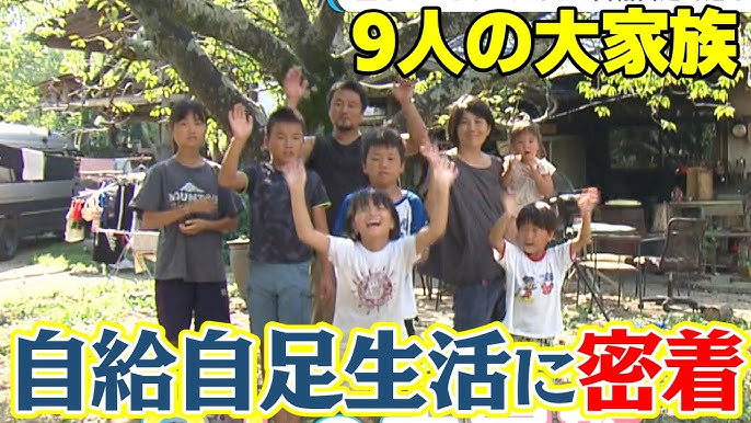 Subaru Sekiya - Subaru Sekiya added a new photo