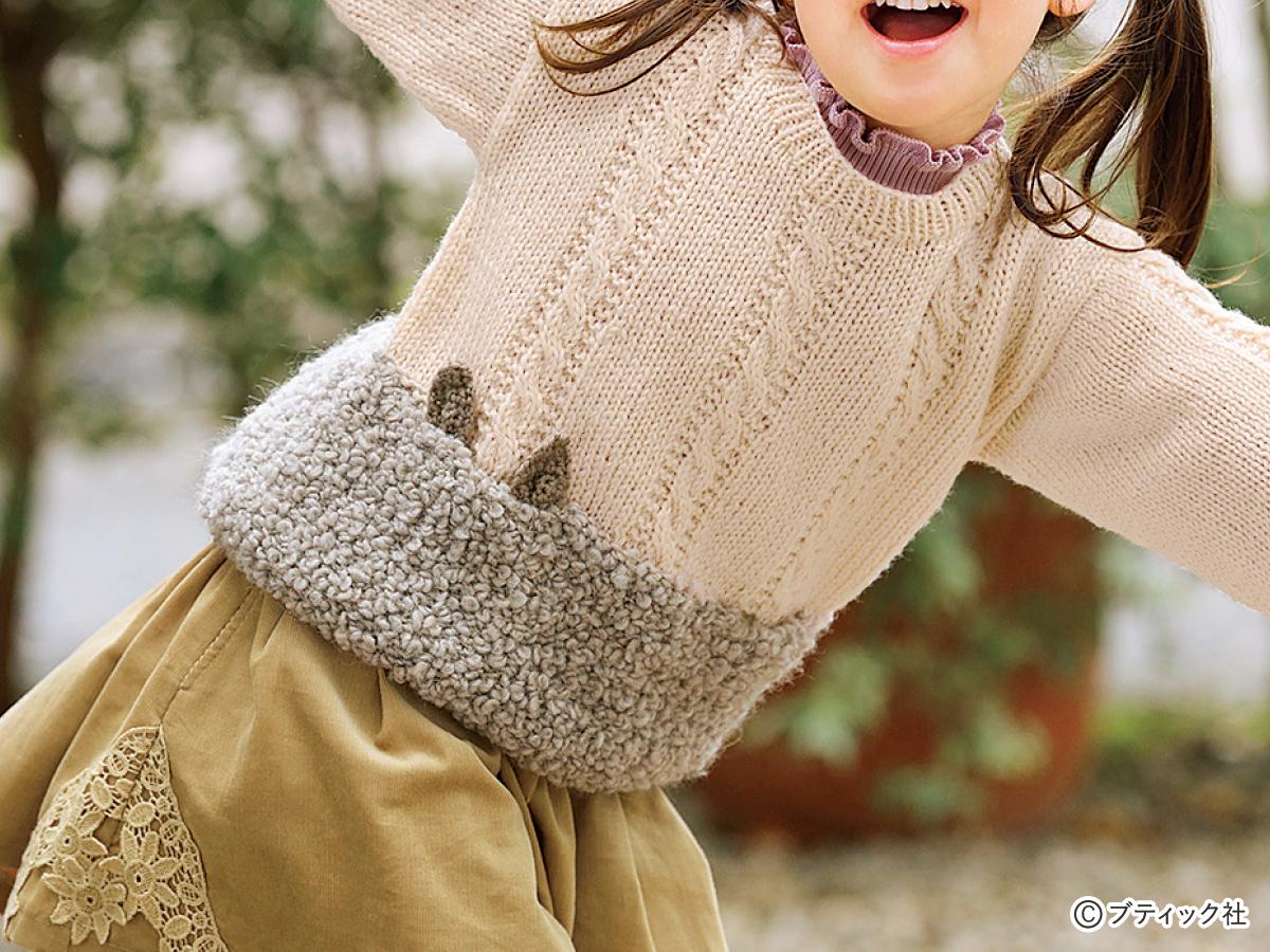 ウェア - ごしょう産業株式会社Gosyo co., Ltd