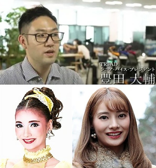 ジェラトーニャ on X: 