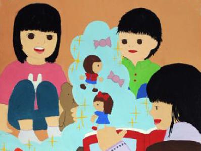 名 入れ 名前 刻印 10文字付 CITIZEN wicca シチズン ウイッカ KP2-647-51 ソーラー 腕時計 女性用 ハーフバングルオールブラック