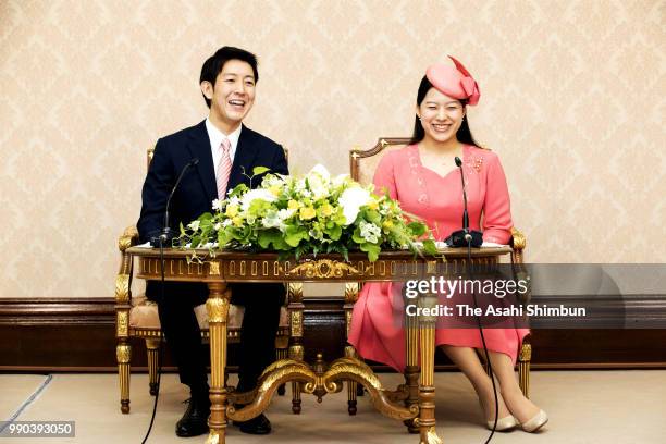 絢子さまと守谷さん ご結婚式 明治神宮 - 産経ニュース