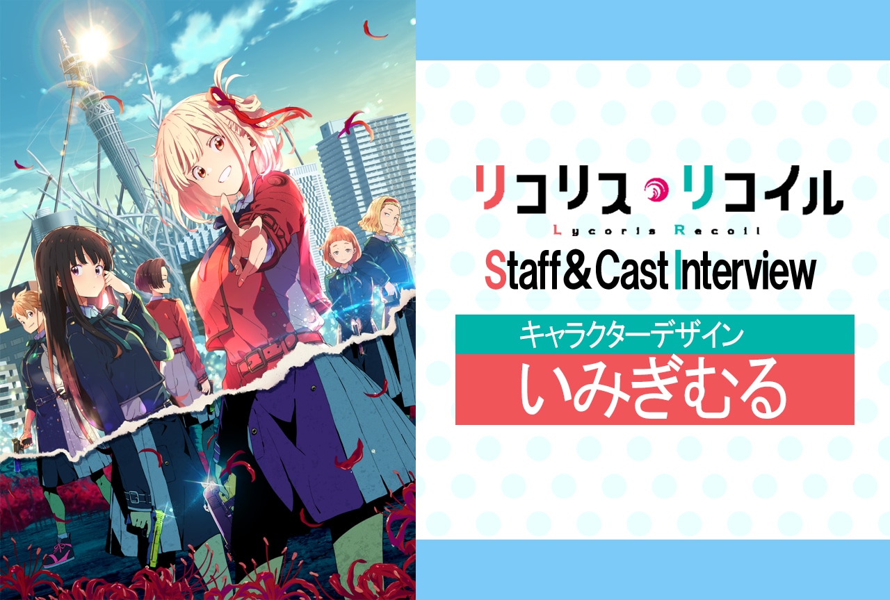 中古キミに幸アレ！！ ２ ワニブックス いみぎむる キミに幸アレ!!