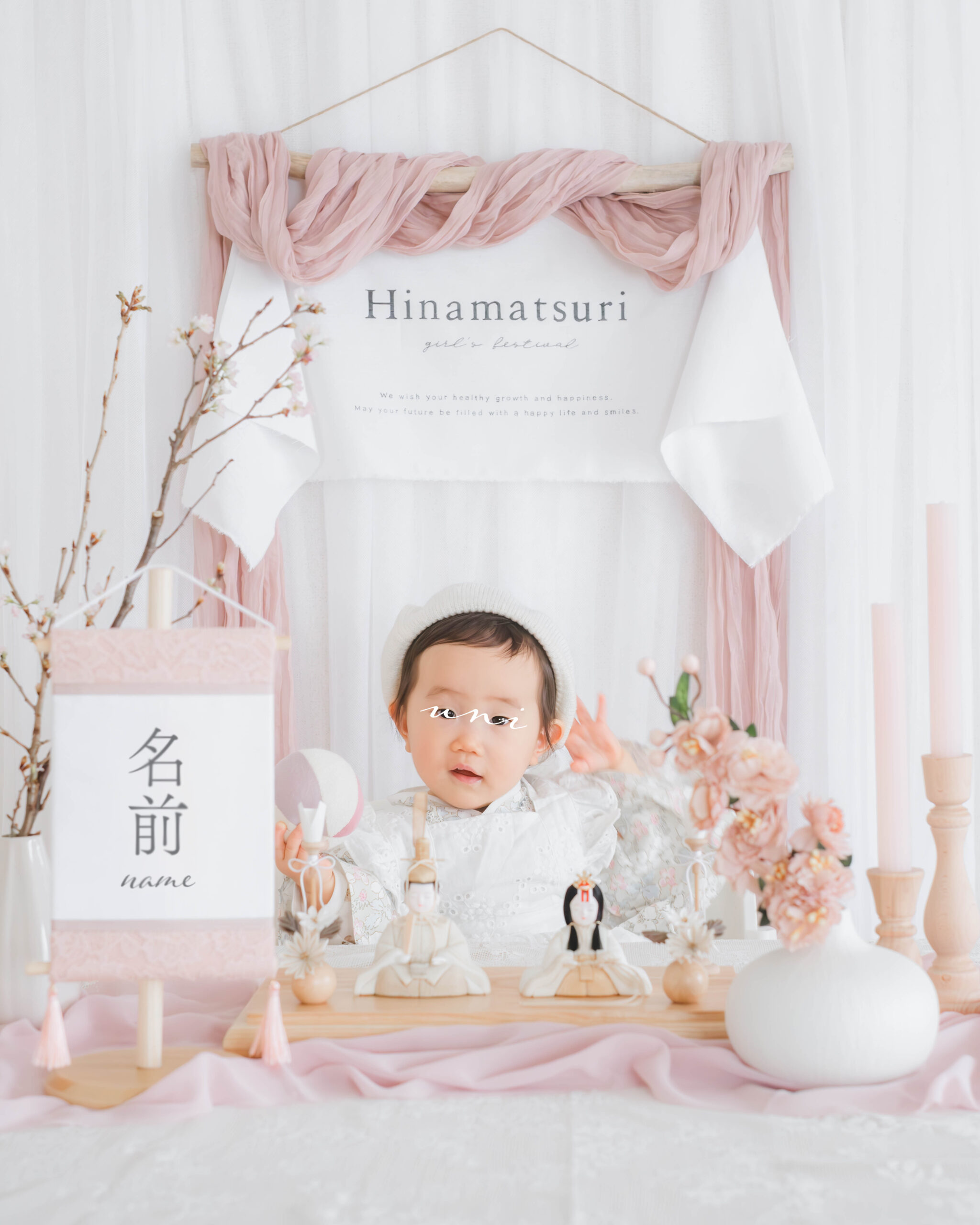 赤ちゃんの写真に使える ひな祭り 男の子verかなえり