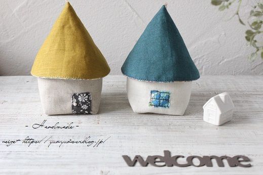 S8636改訂版ハギレで作れる ちょこっと和小物 ブティック社 冊 「手芸材料の卸売りサイトChuko Online」