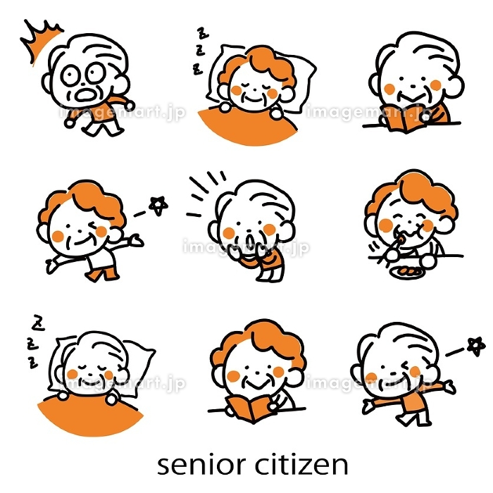 介護 車いす編 おじいちゃん＆おばあちゃん 無料イラスト素材Good