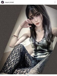 田中好子さん：「神様、もう少しだけ」で娘役の深田恭子が思い出語る プライベート写真も初公開 - MANTANWEB まんたんウェブ