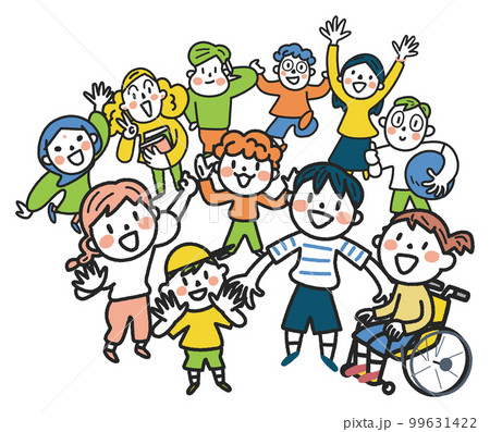 63,623 仲良し High Res Illustrations - Getty Images握手, カップル, 笑顔