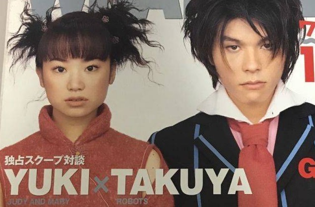 YUKIと元カレTAKUYAの別れや結婚が理由のJAMの解散ライブ遠征 FANz