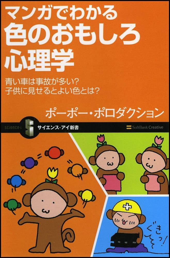 子供向けイベント企画のイベント事例22選と実用アイデア10選キッズイベントニュース子供向けイベント企画、キッズワークショップ運営株式会社ピコトン