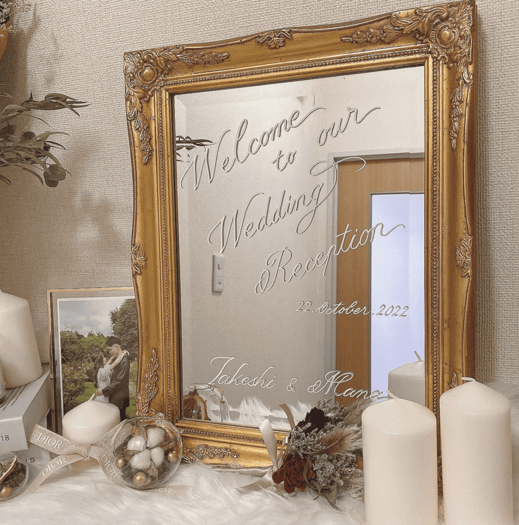 ウェルカムボード ミラータイプゴールド文字-ART ONE - プレゼント＆ギフトのギフトモール