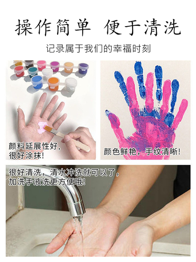 敬老の日に手形アートを100均で作れる？オリジナルプレゼント5選を紹介！七転八起ブログ