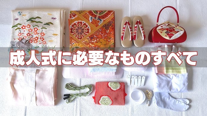 成人式「振袖の着付けに必要なもの」パーフェクトリスト小物準備の完全ガイド - 成人式振袖レンタル・販売のふりそでエイト