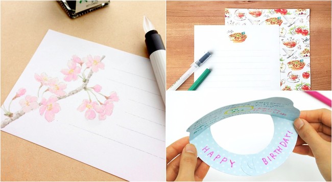 友達 手紙 可愛い 絵文字TikTok