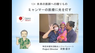 光る君へ 源明子役・瀧内公美さんインタビュー「明子はパワーアップしていきます」 – 美術展ナビ