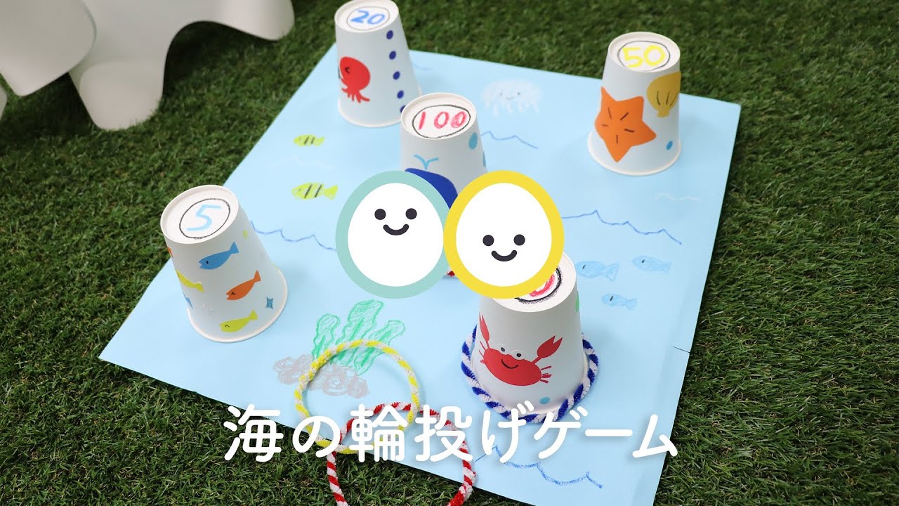 お祭り ゲーム」のアイデア 7 件お祭り ゲーム, 夏祭り ゲーム, 夏祭り 屋台