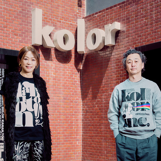 kolor カラー2022AW コレクション 1stデリバリ