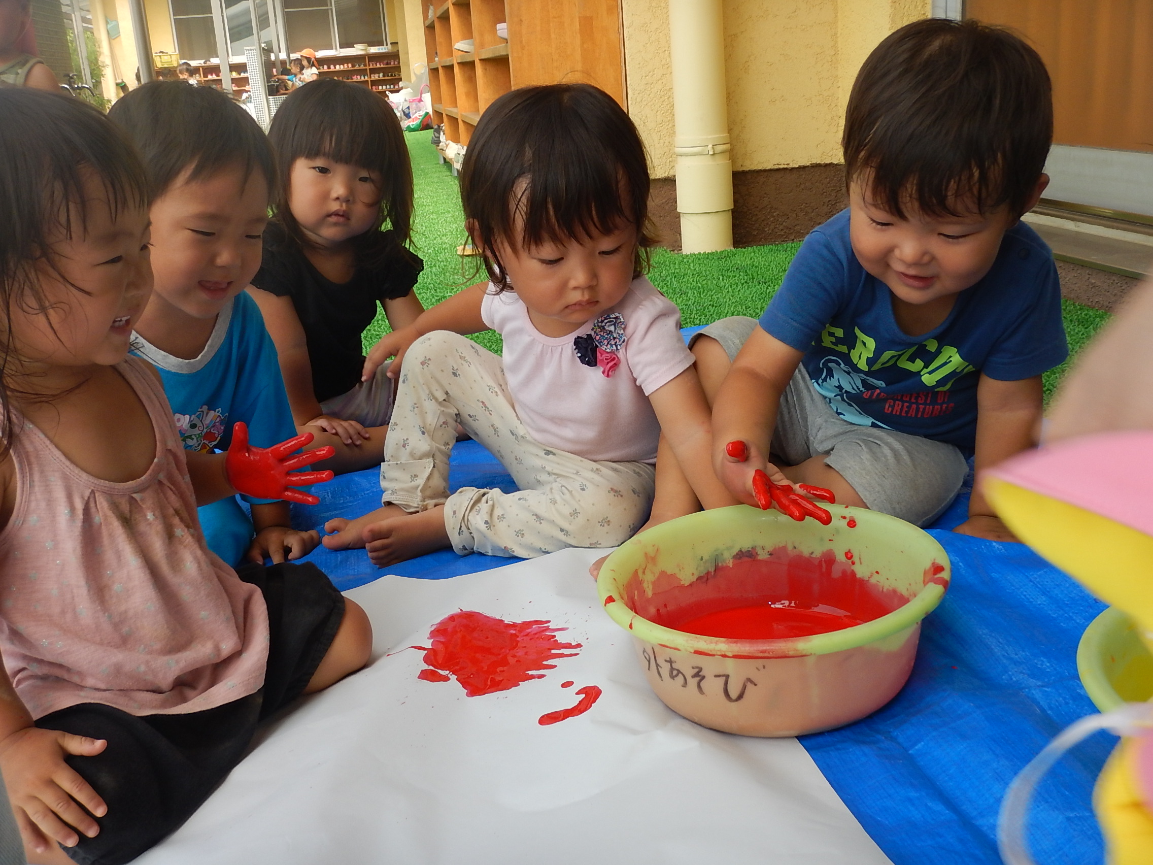 1歳児・子ども達が考えた遊びを紹介します。旭が丘保育園