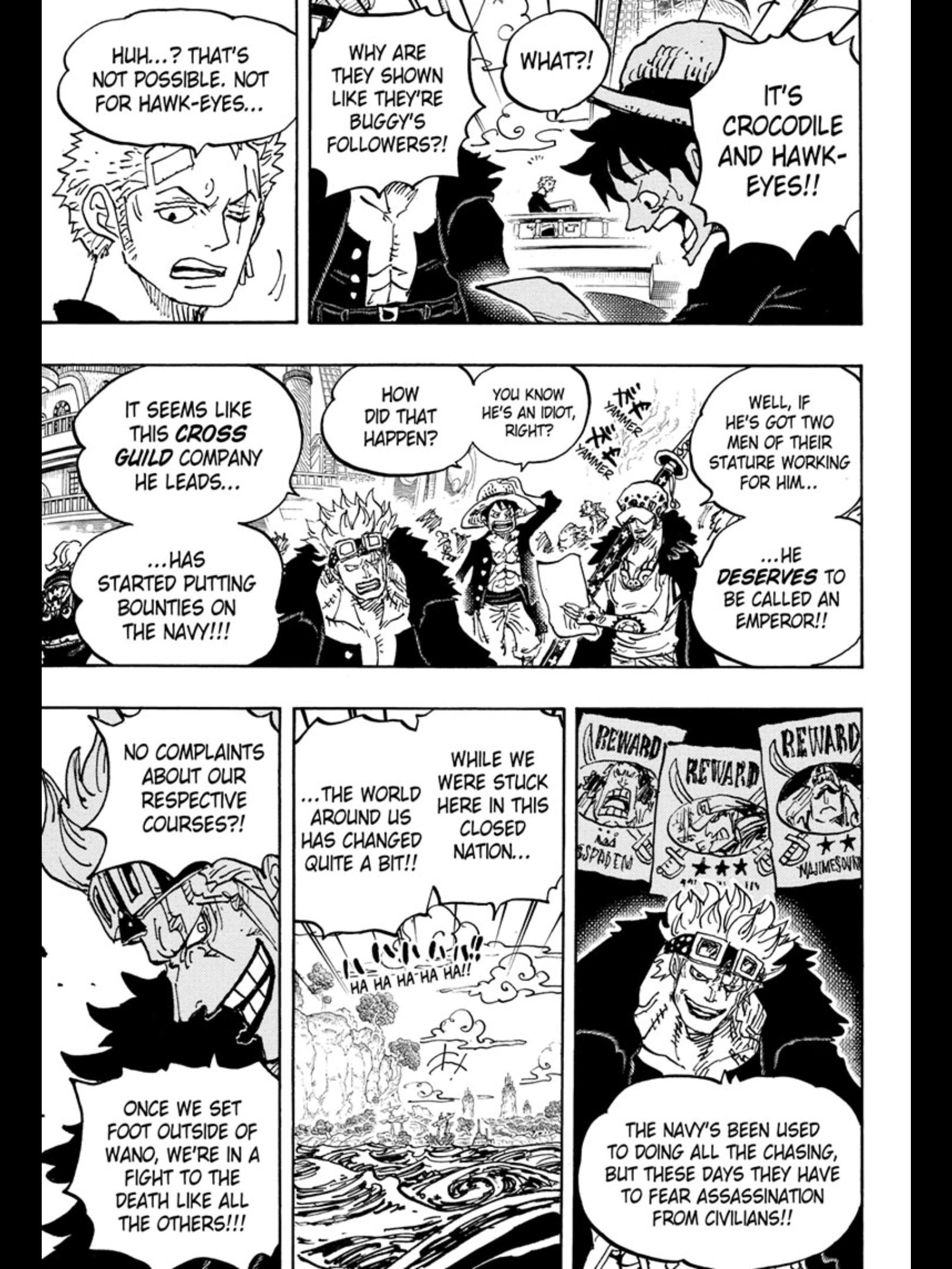 そーし on Twitter