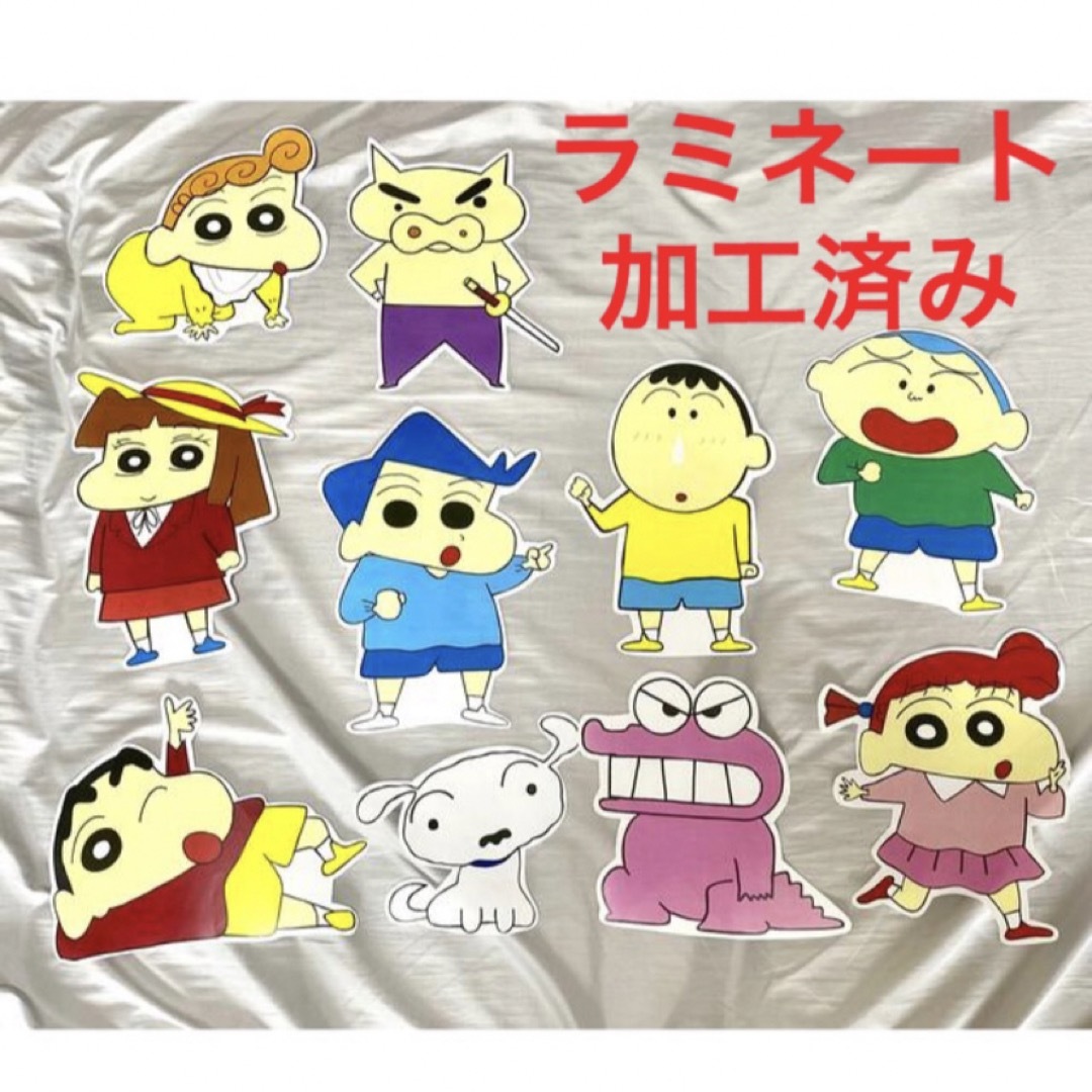 選べるキャラクター ハンドメイド 壁面飾り バースデー 誕生日の通販 by kokoron shop◡̈⃝︎⋆︎*ラクマ