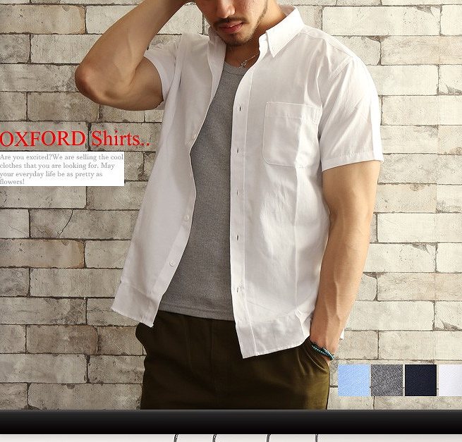 まだ間に合う!ユニクロで運動会パパファッション サンキュ!