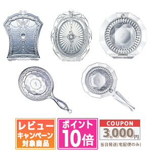 女子中学生がリアルに欲しい誕生日プレゼントTOP3！ - YouTube