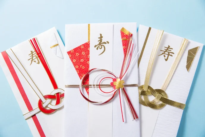 すぐに使える結婚祝い！ 結婚式ご祝儀袋の書き方や選び方・入れ方などのマナー紹介