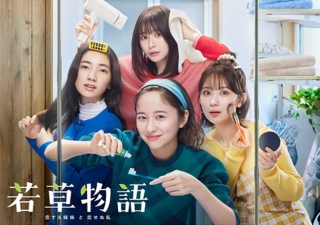 山中幸盛 - Wikipedia