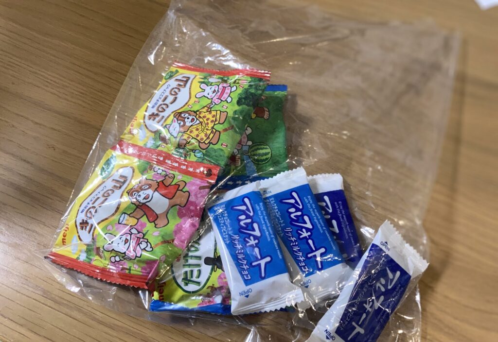 子供だけで友達の家へ」手土産はファミリーパックがおすすめ