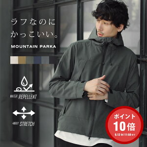 入学式 かっこいいお父さんTikTok