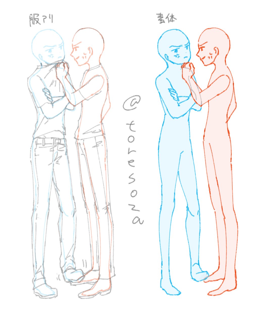 パクリOK！ 仲良し2人のペア・カプイラスト構図沢山量産しちゃおうの回😙 お絵描き配信 ClipStudioPaint Vtuber ふかみすいれん