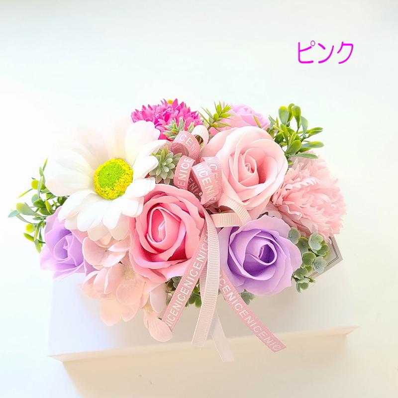 プリザーブドフラワー ギフト おしゃれ かわいい プレゼント 自立 スタンド 卓上 ボックス 花瓶 付き インテリア 花 薔薇 バラ 誕生日 結婚式結婚記念日 お礼 送別会 退職祝い お見舞い 母の日 父の日 敬老の日 プリザードフラワー ブリザードフラワー バースデー