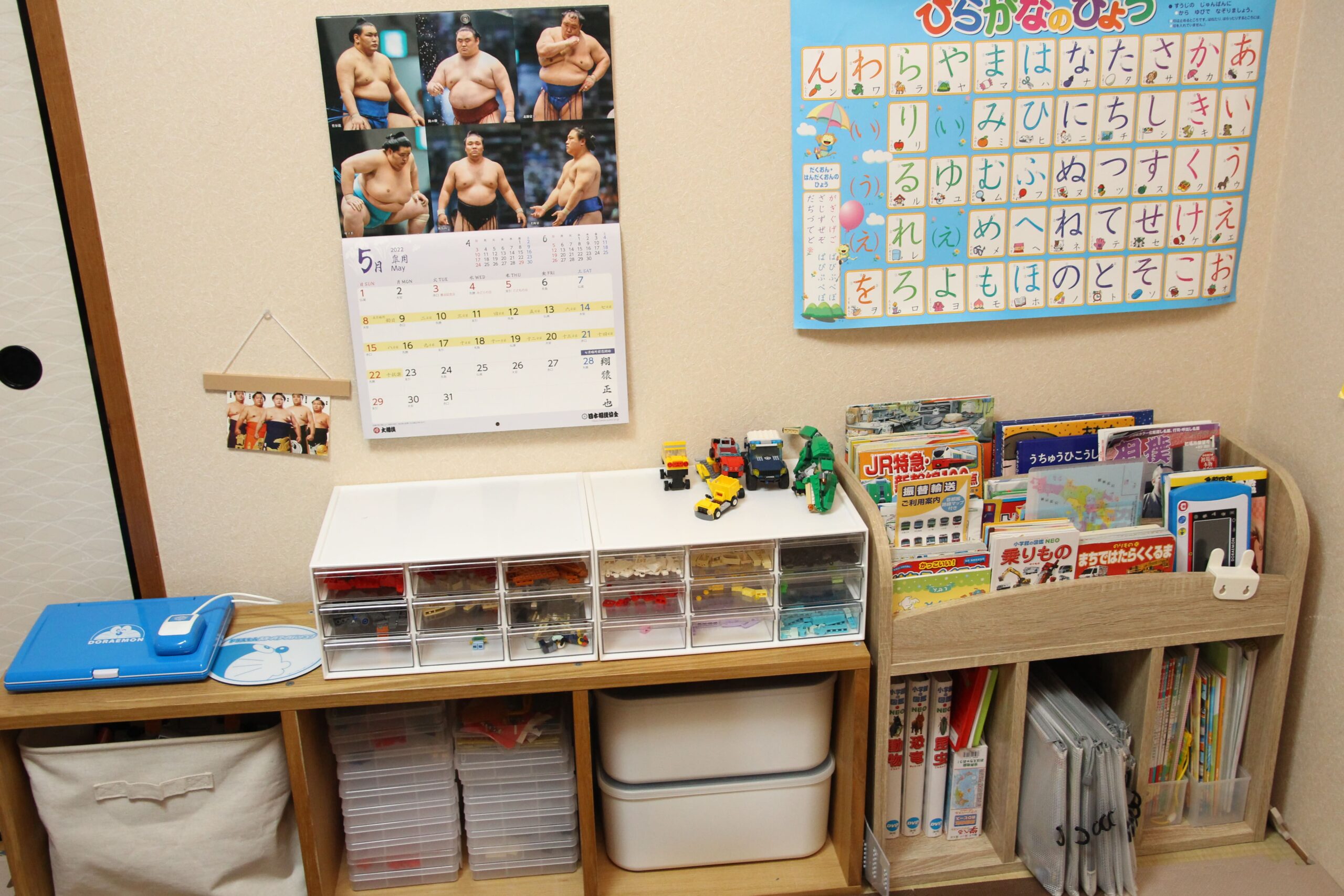 無印良品のユニットシェルフでどんどん増えていくおもちゃの収納スペースを確保しました 収納実例掲載- プロダクトノート