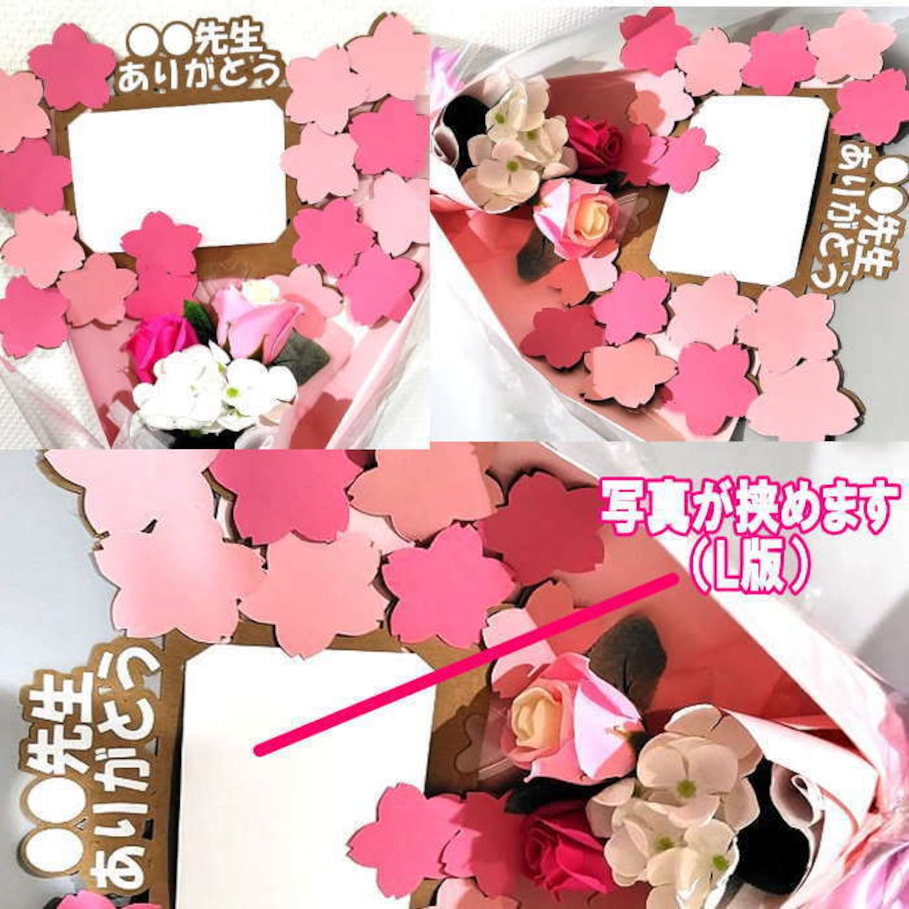 卒業 おめでとうウレシパモシリBLOG