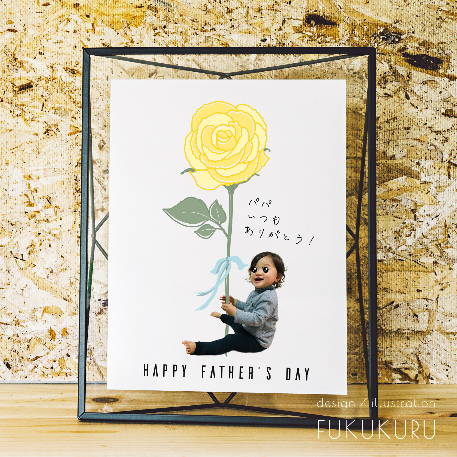 父の日は手作りのプレゼントで感謝をつたえよう。子どもと作れる制作アイデア集RoomClip mag暮らしとインテリアのwebマガジン