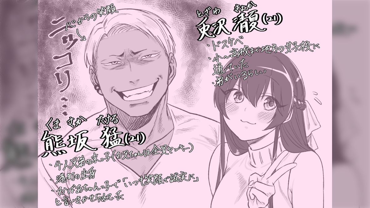 男の子・女の子の双子の名前のアイデア300選兄弟、姉妹で名前を揃えよう - 名付けポン