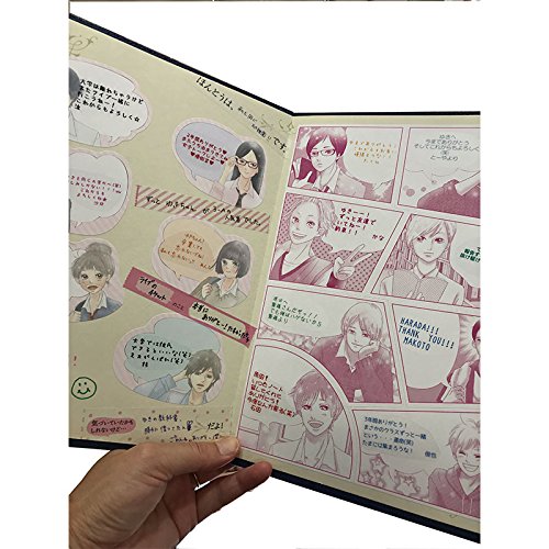 3冊までメール便可 4YOU カラーアルバム 寄せ書き 部活 誕生日いろはショップオンライン