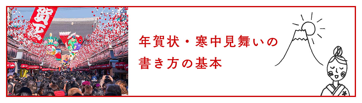 そのまま使える「結婚報告ハガキ」文例集ゼクシィ