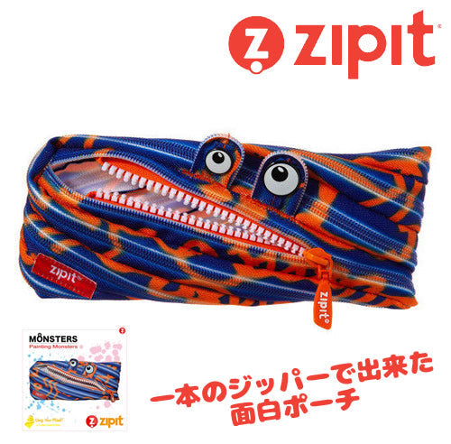 もう悩まない！中学生男子が喜ぶプレゼント24選文房具や部活・通学グッズなどmangifts by memoco