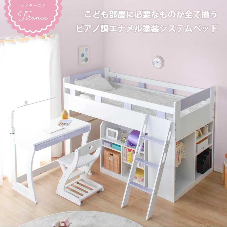 楽天市場10 1限定☆10％クーポン配布中 姫系 ベッド シングル 収納付きベッド ベッドフレームのみPretty プリティシリーズシングル ベッド 引出し付き 引き出し プリンセス ベッド すのこベッド 木製 白 ホワイト 子供用 ロマンティック 姫 女の子 かわいい