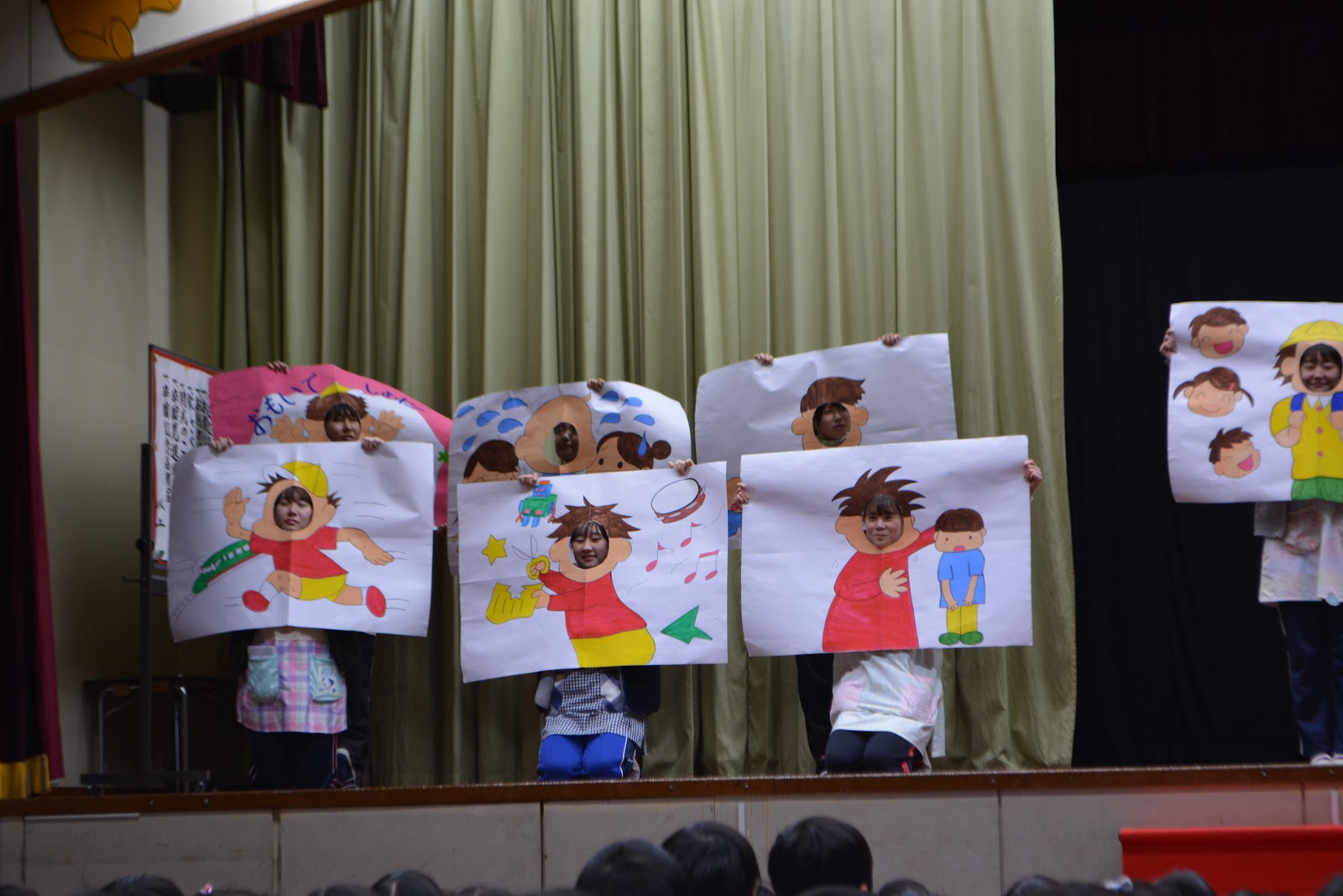 お別れ会をしましたあっぷる保育園