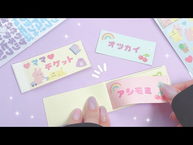 手作り母の日プレゼント集 保育園と幼稚園の子供クラフト日常のお役立ちブック