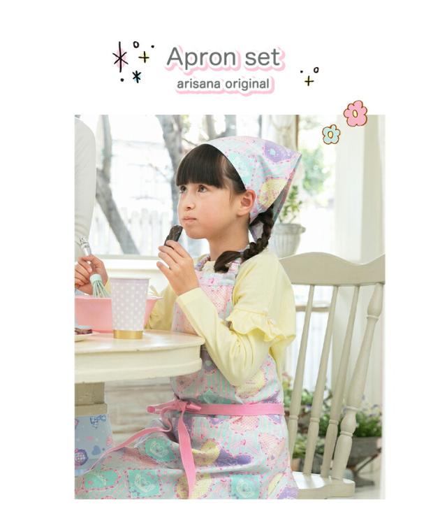 100均のカラーボックス用カーテンでキッズエプロン作ってみた - 向上心の足跡