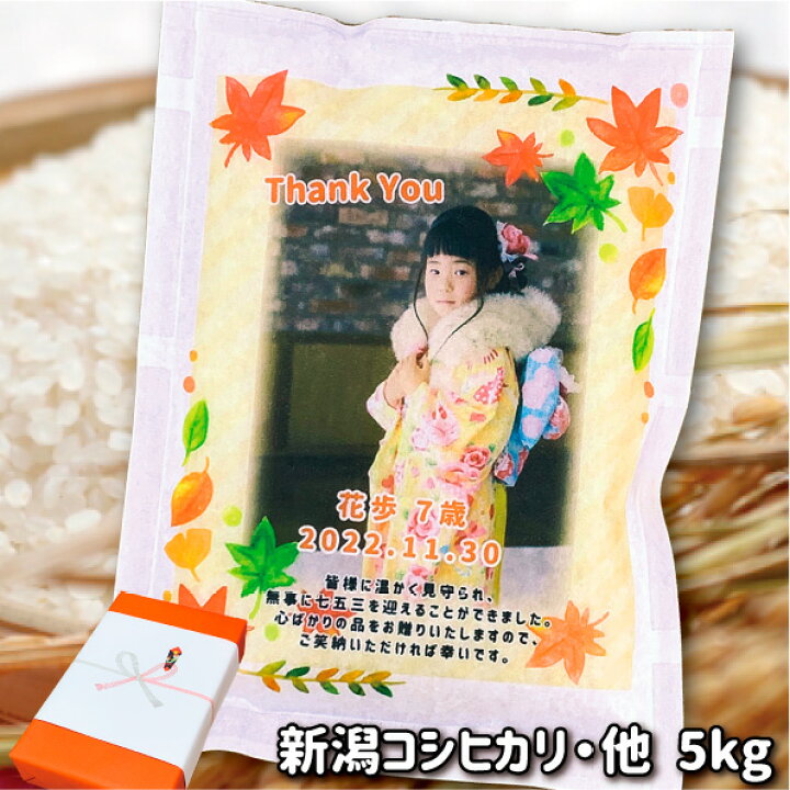 特価セール 就職 ポエム 卒業 父親 ウエディング 母親 結婚式 両親 メッセージカード 表彰状 A4サイズ プレゼント 退職 ギフト 敬老の日プチギフト おじいちゃん 祝い 感謝状 長寿 誕生日 長寿祝い お祝い祖父- メルカリ