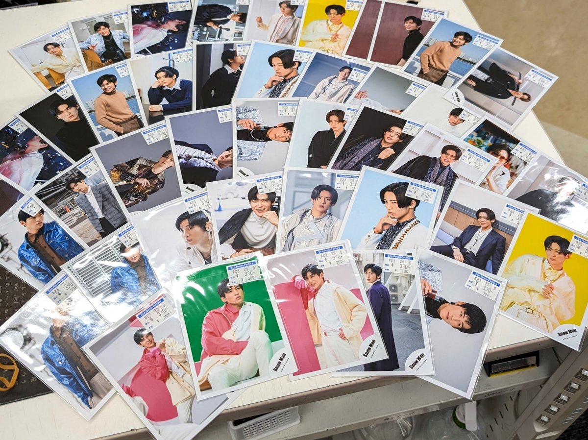 目黒 宮舘 不仲シーンTikTok