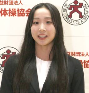 楢崎智と野口さん結婚：朝日新聞