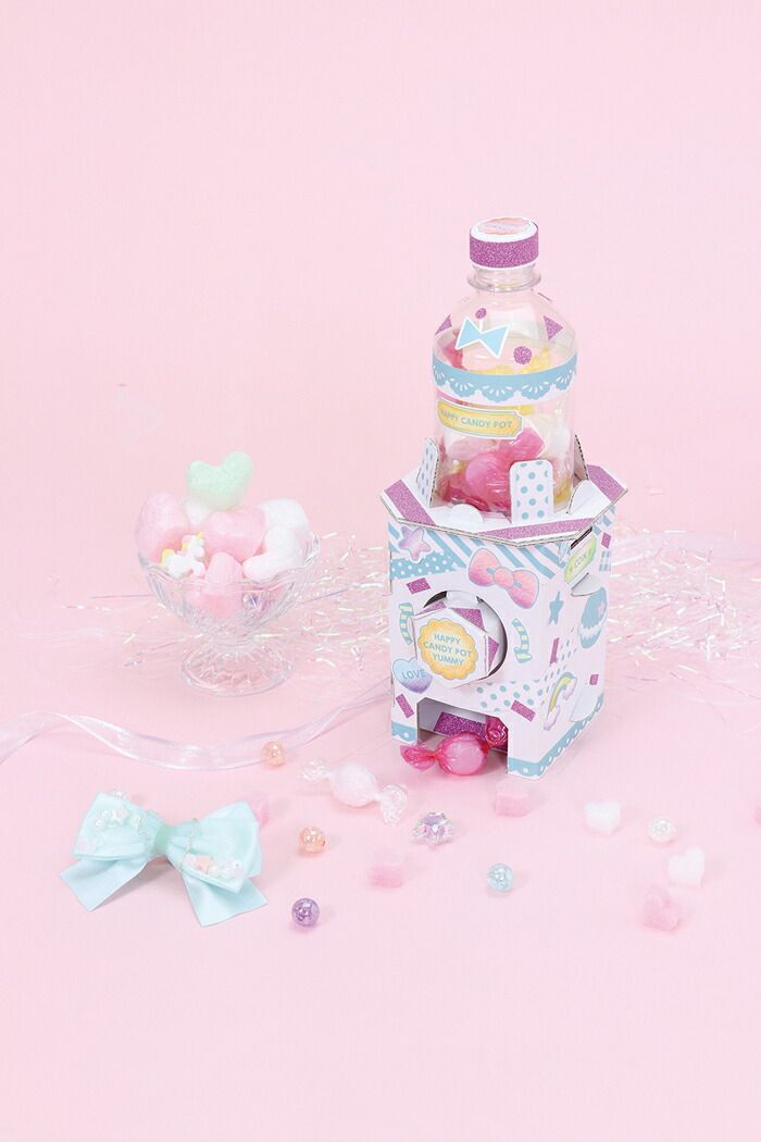 楽天市場 夏休み 工作 ペットボトル 貯金箱の通販