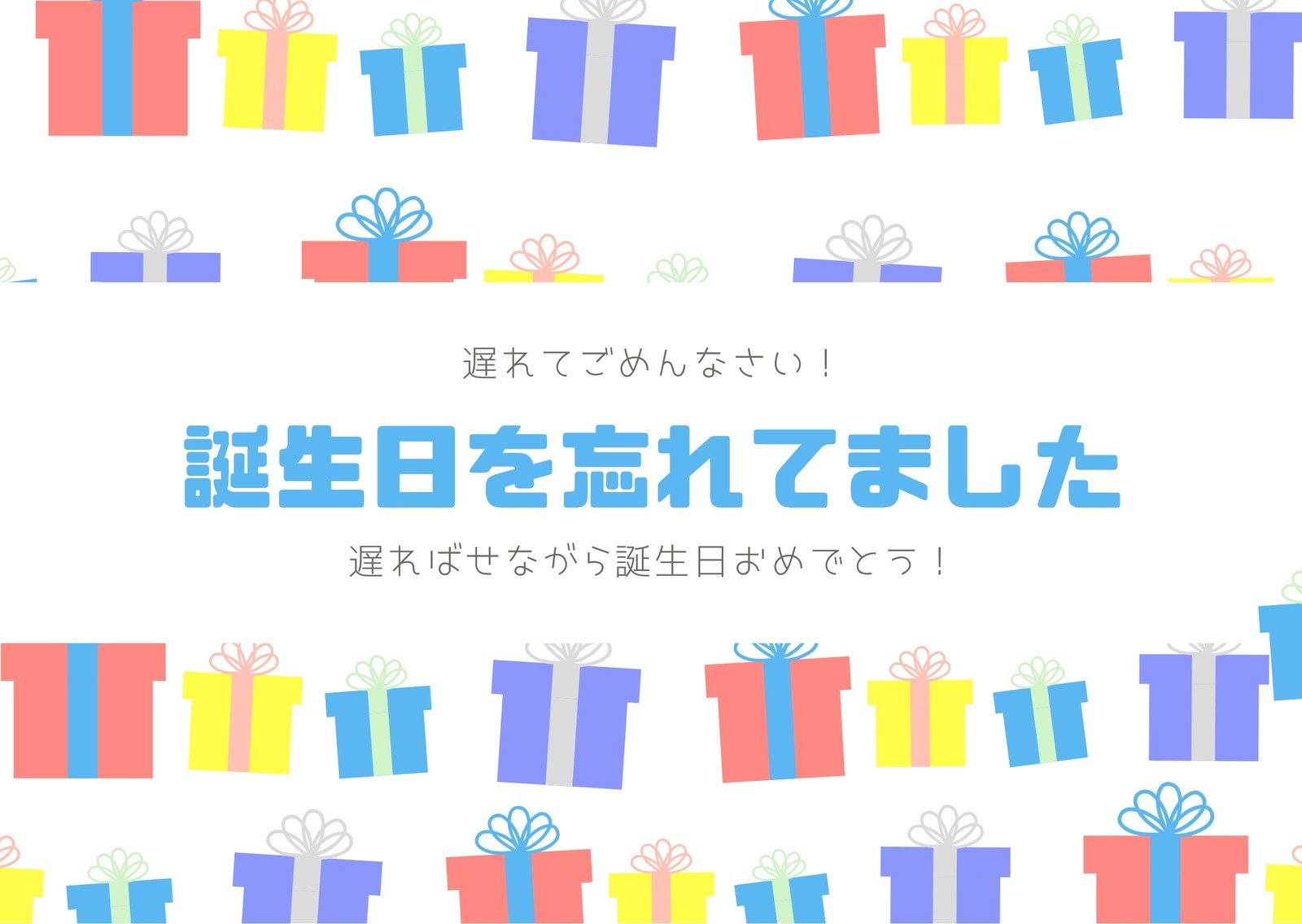 いちか on Twitter: