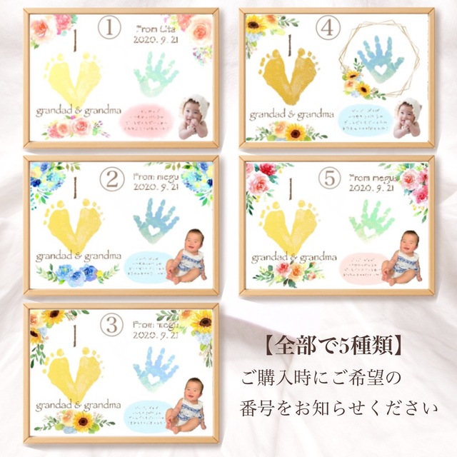 父の日に手形&足型アートを贈ろう!赤ちゃんからパパへプレゼントできるアイデア6選ままのて