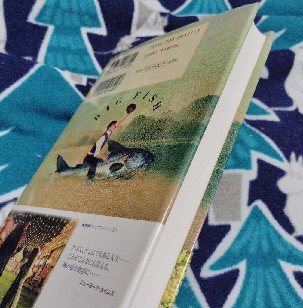 黒衣の執行人は全てを刈り取る～謎ジョブ 執行人 は悪人のスキルを無限に徴収できる最強ジョブでした。 剣聖 も 勇者 も 聖者 も、弱者を虐げるなら全て敵です。 ２ 」郡司ネムリ角川コミックス・エース- KADOKAWA